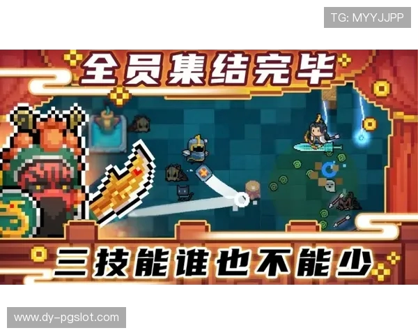 热血西游对战策略放置手游打造步兵骑兵阵容决胜千里